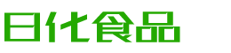阳泉韩香子食品有限公司